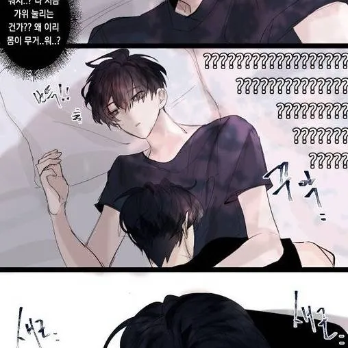 chat with ai character: Рэйн