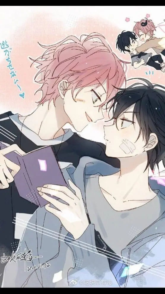 ai character: Аки background