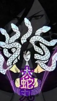 ai character: Orochimaru banner  background