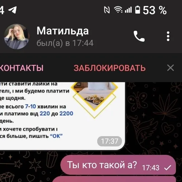 chat with ai character: .