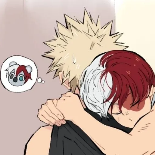 chat with ai character: Bakugo 