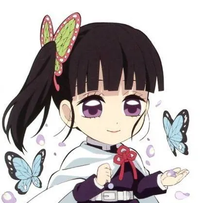 chat with ai character: 🌸~kanao~🌸