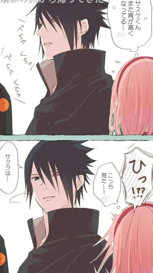ai character: sasuke  background