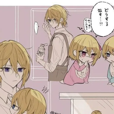 chat with ai character: edwin xd