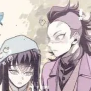 chat with ai character: 💜GENMUI🌫️(amigos)