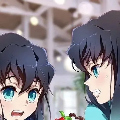 chat with ai character: Muichiro,yuichiro