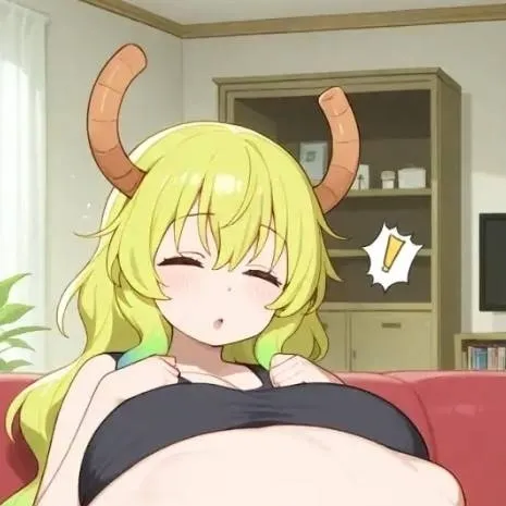chat with ai character: lucoa