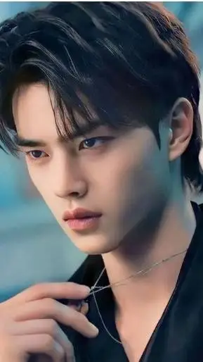 ai character: song kang background