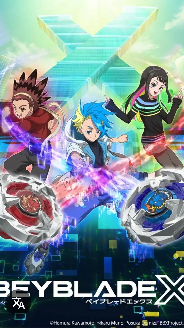 ai character: Beyblade X background