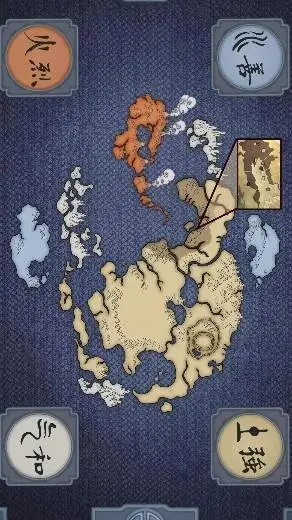 ai character: Atla world🔥🌎💧💨 background