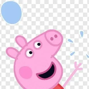 chat with ai character: peppa x katseye