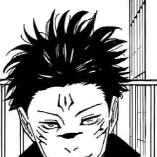 chat with ai character: Sukuna 