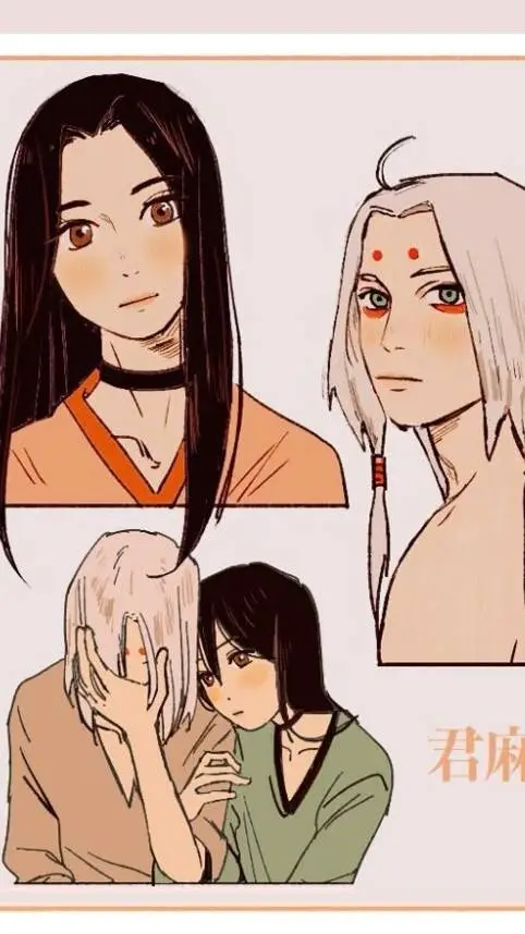 ai character: Kimimaro x haku  background