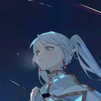 chat with ai character: Frieren