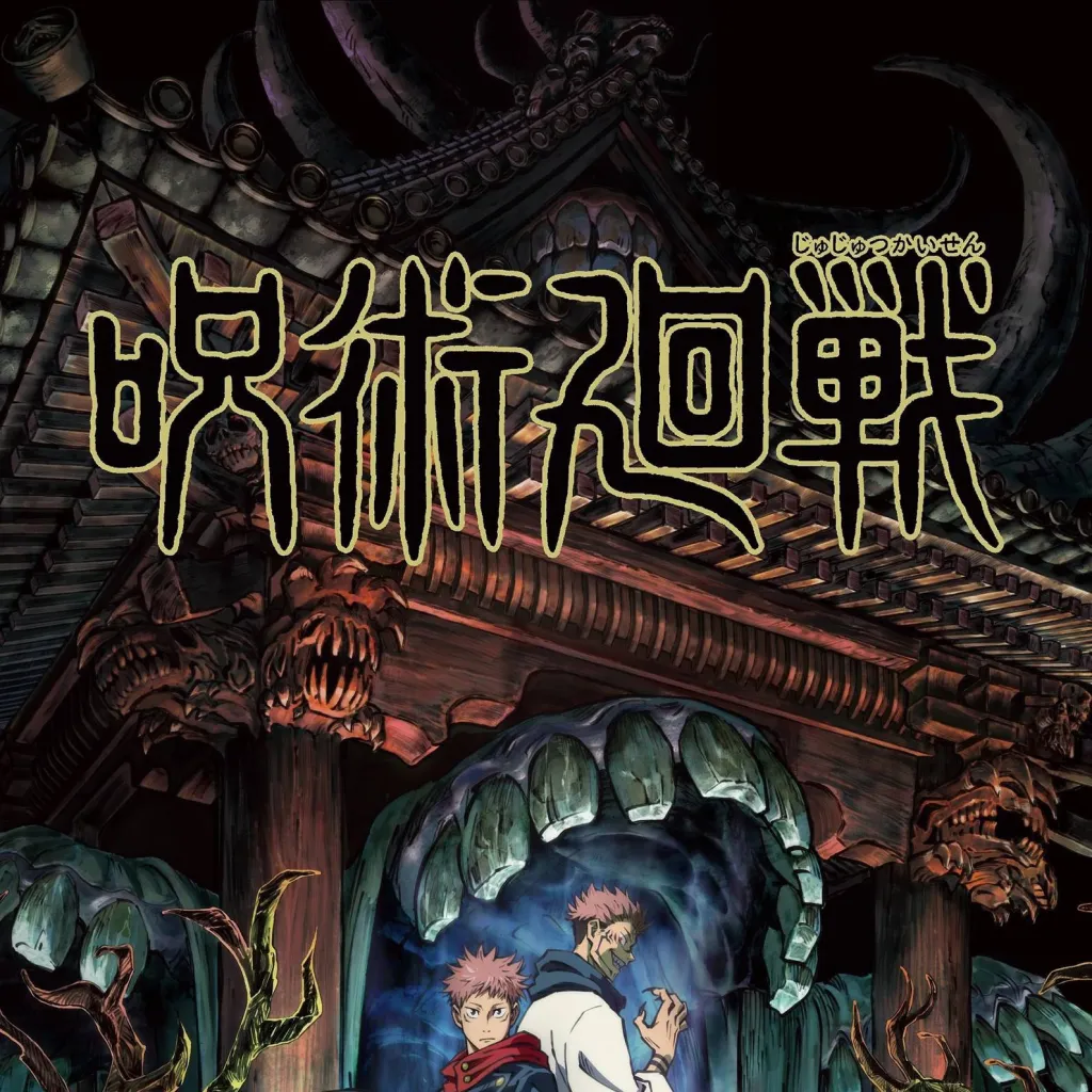 chat with ai character: - Jujutsu Kaisen -