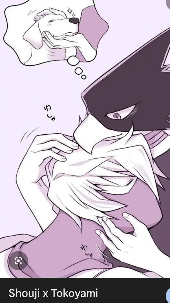 ai character: tokoyami x shoji 1 background