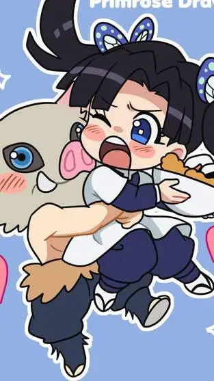ai character: ᰔ Aoi X Inosuke ᰔ background