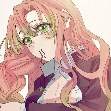 chat with ai character: ~🍡 Mitsuri 🍡~