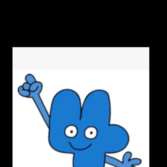 chat with ai character: Bfdi four