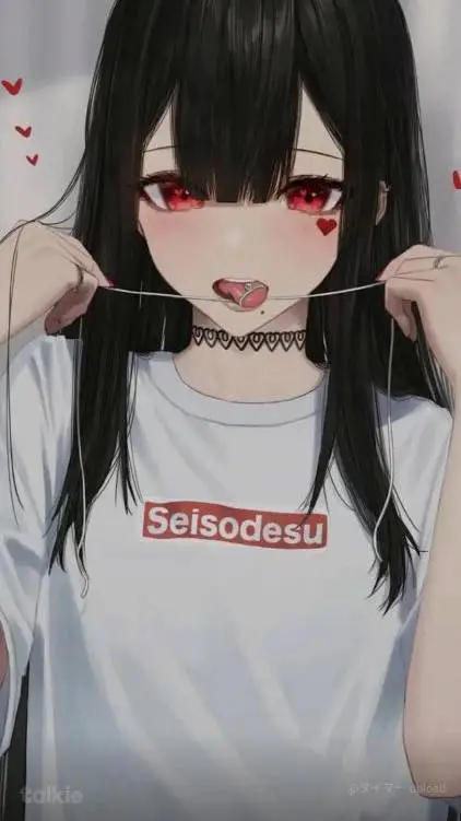 ai character: Ukano  background