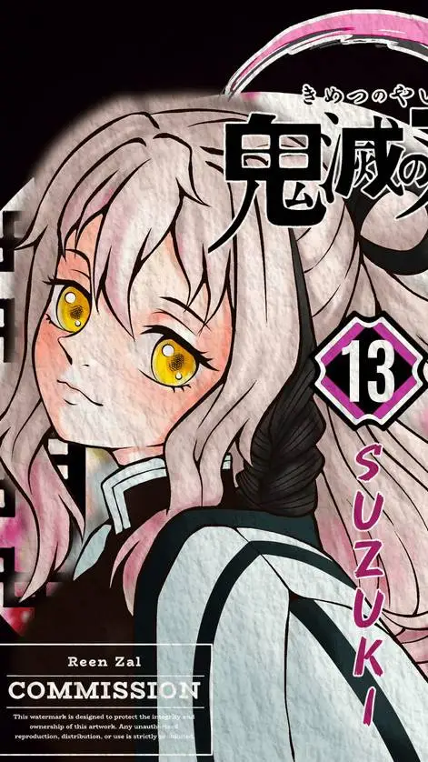 ai character: Suzuki  background