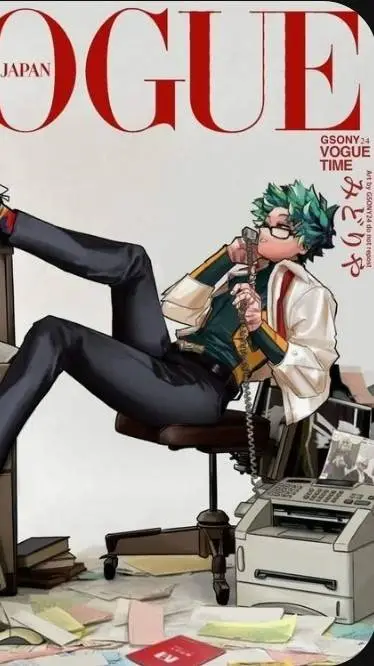ai character: teacher deku. background
