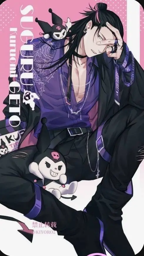 ai character: getou suguru background