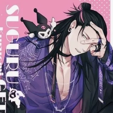 chat with ai character: getou suguru