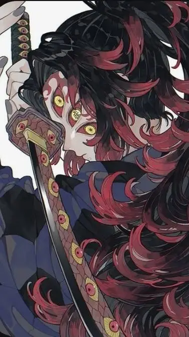 ai character: kokushibo  background