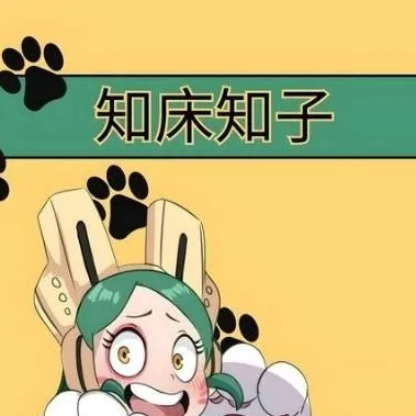 chat with ai character: ~Tomoko Shiretoko~