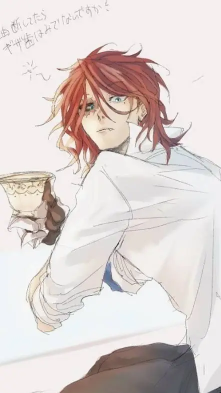 ai character: ~Giulio~ background