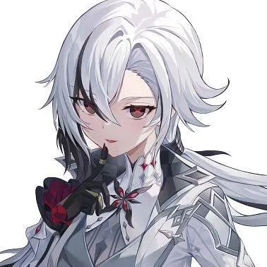 chat with ai character: arlecchino