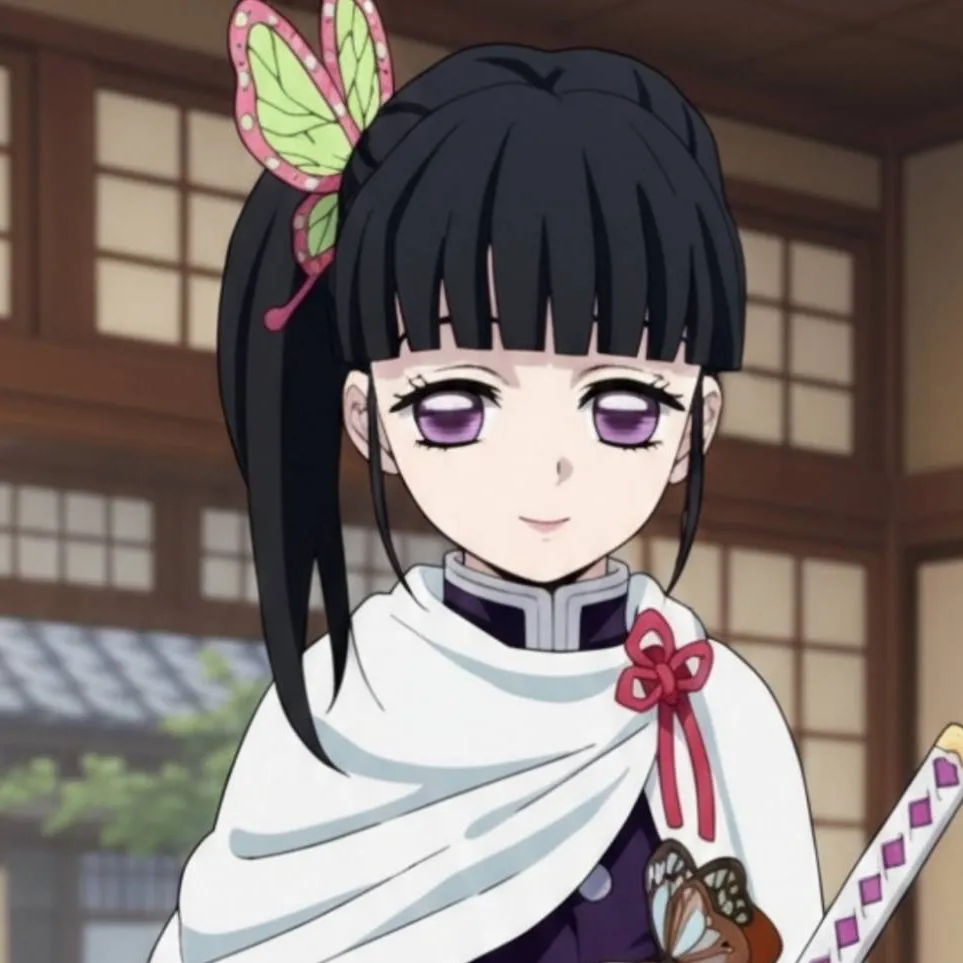 chat with ai character: Kanao Tsuyuri