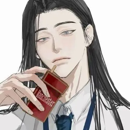 chat with ai character: Kaito