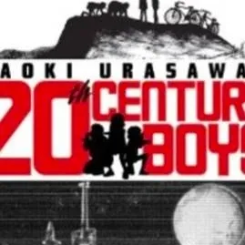 chat with ai character: 20th Century Boys