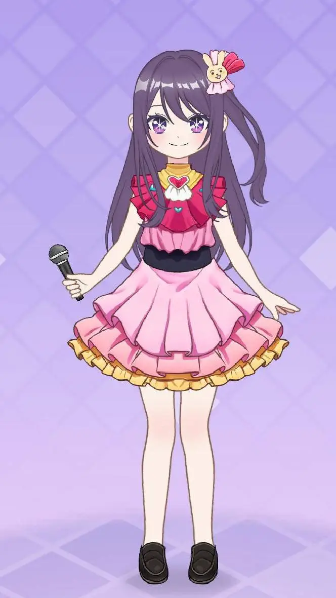 ai character: hoshino ko  background