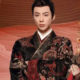 chat with ai character: Wei Shao.