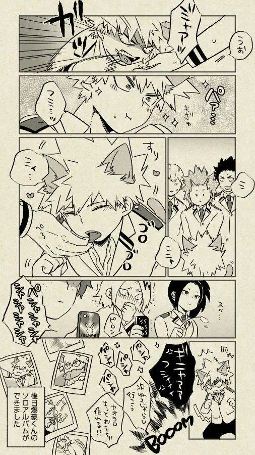 ai character: bakugo gato? background