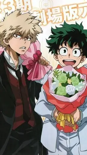 ai character: mha san Valentín  background