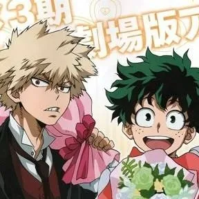 chat with ai character: mha san Valentín 