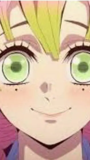 ai character: Mitsuri background