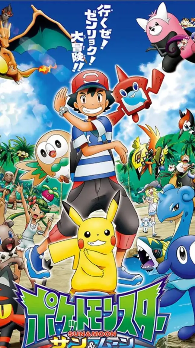 ai character: Pokemon S&M Rp background