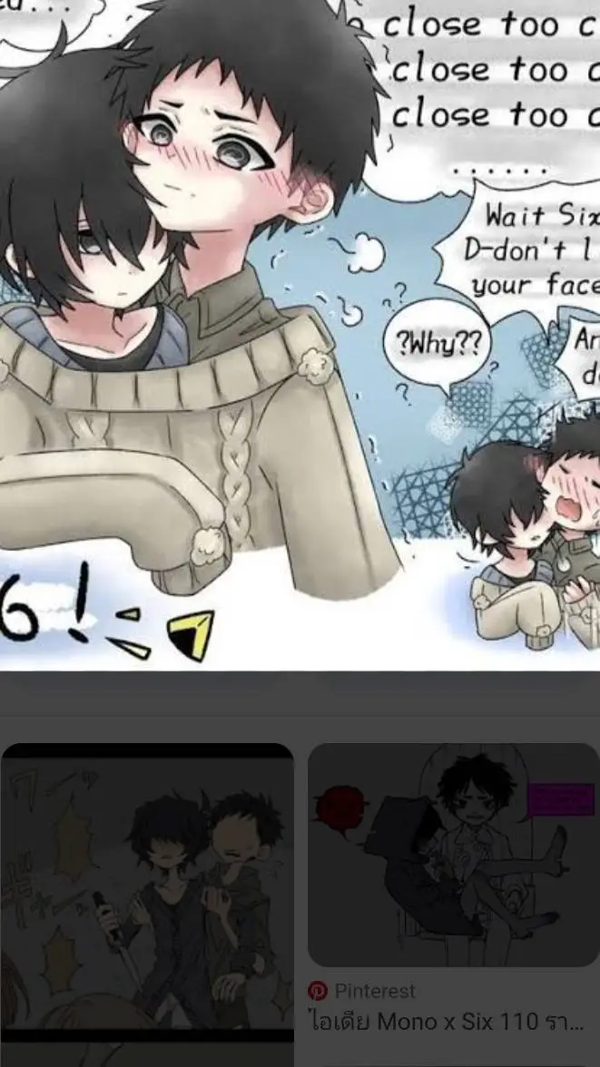 ai character: Six x Mono background