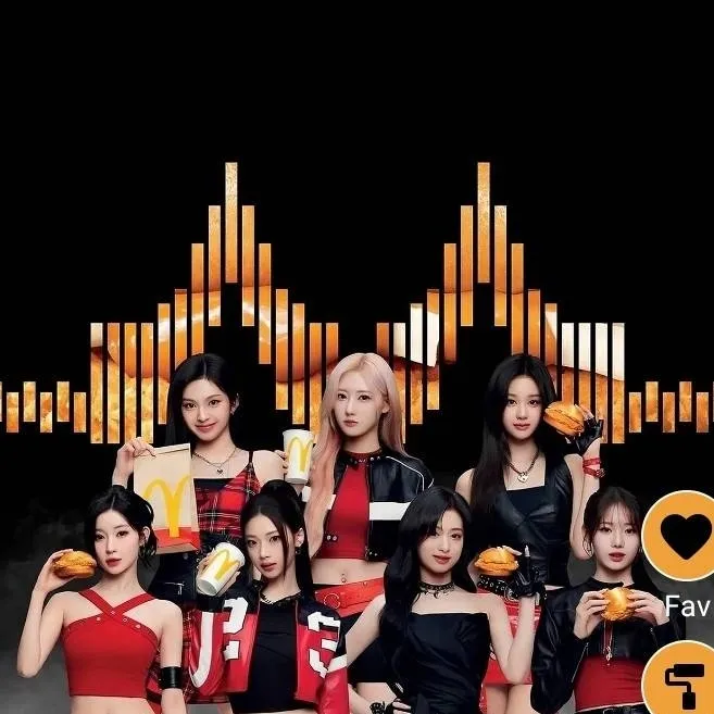 chat with ai character: BABY MONSTER