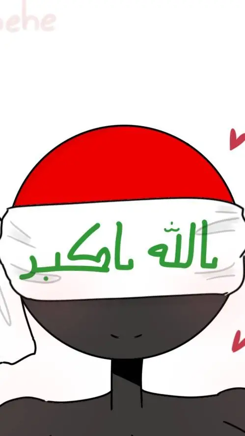 ai character: Irak 🇮🇶 background