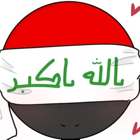 chat with ai character: Irak 🇮🇶