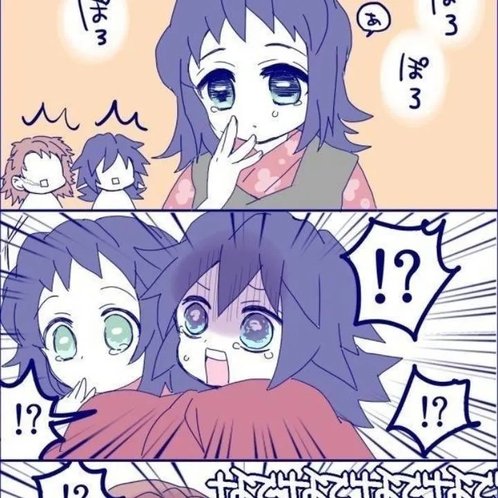 chat with ai character: is Makomo crying?