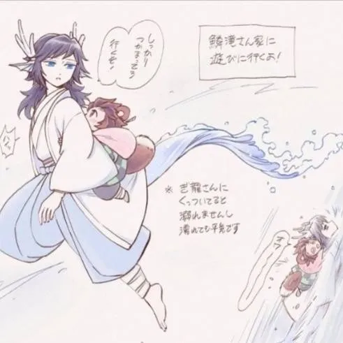 chat with ai character: Water dragons