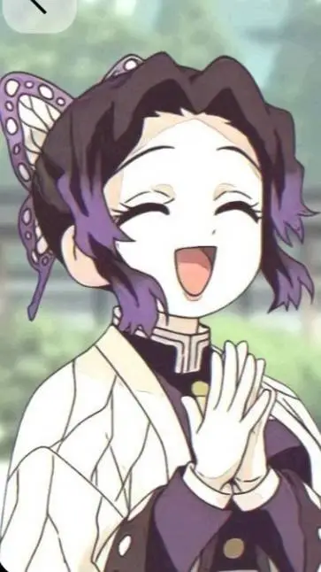 ai character: Giyushino background