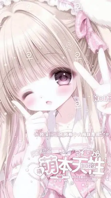 ai character: Пикми background